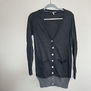 Bcbgeneration grey cardigan‎